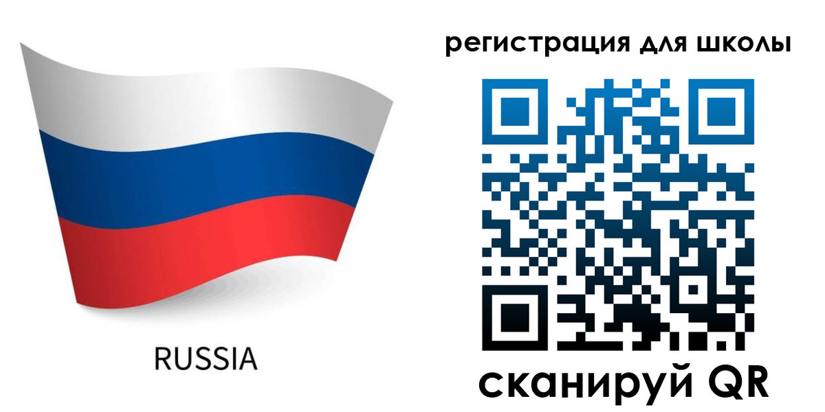 временная регистрация в Вилюйске